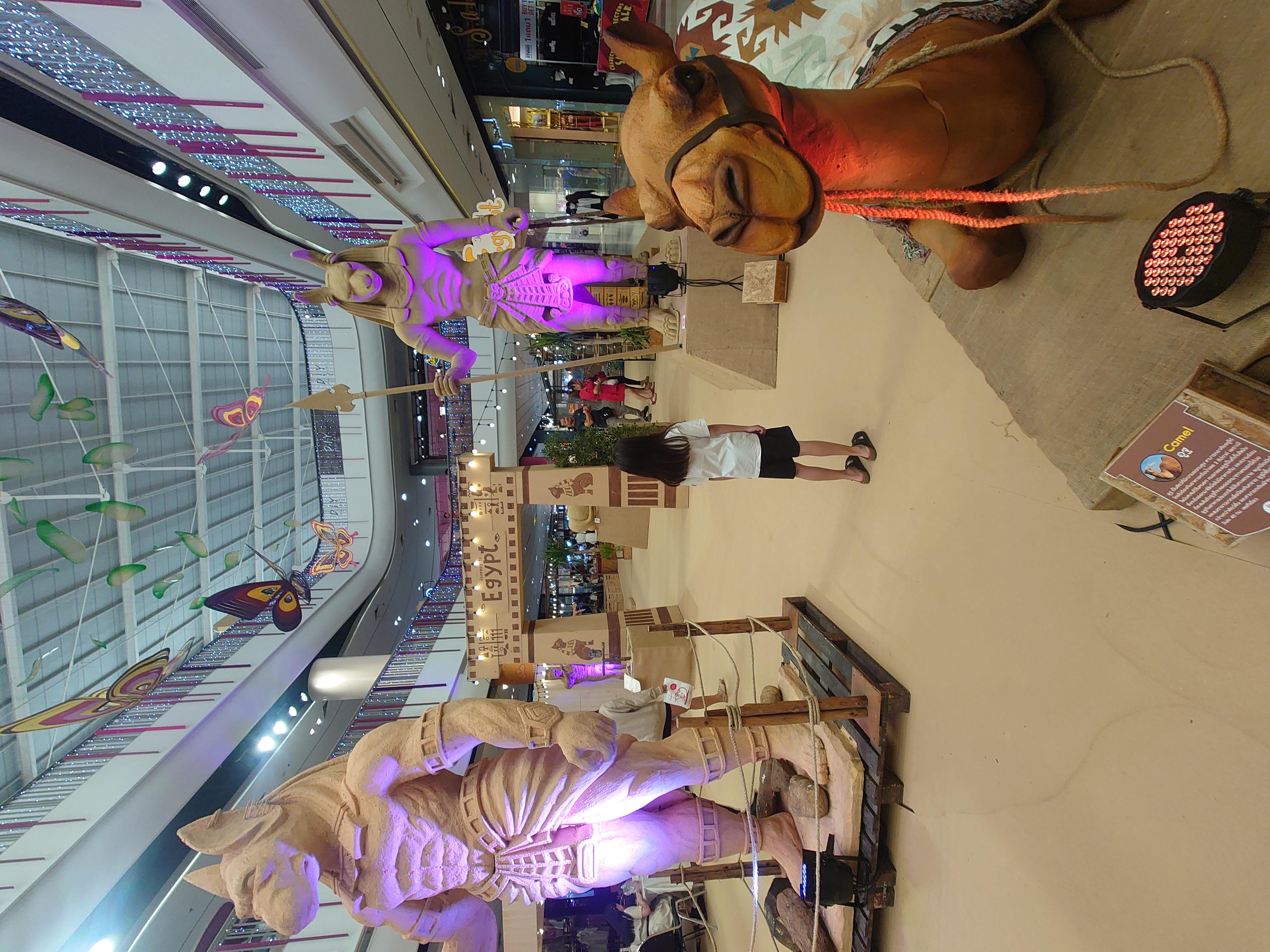 เทศกาลอียิป
