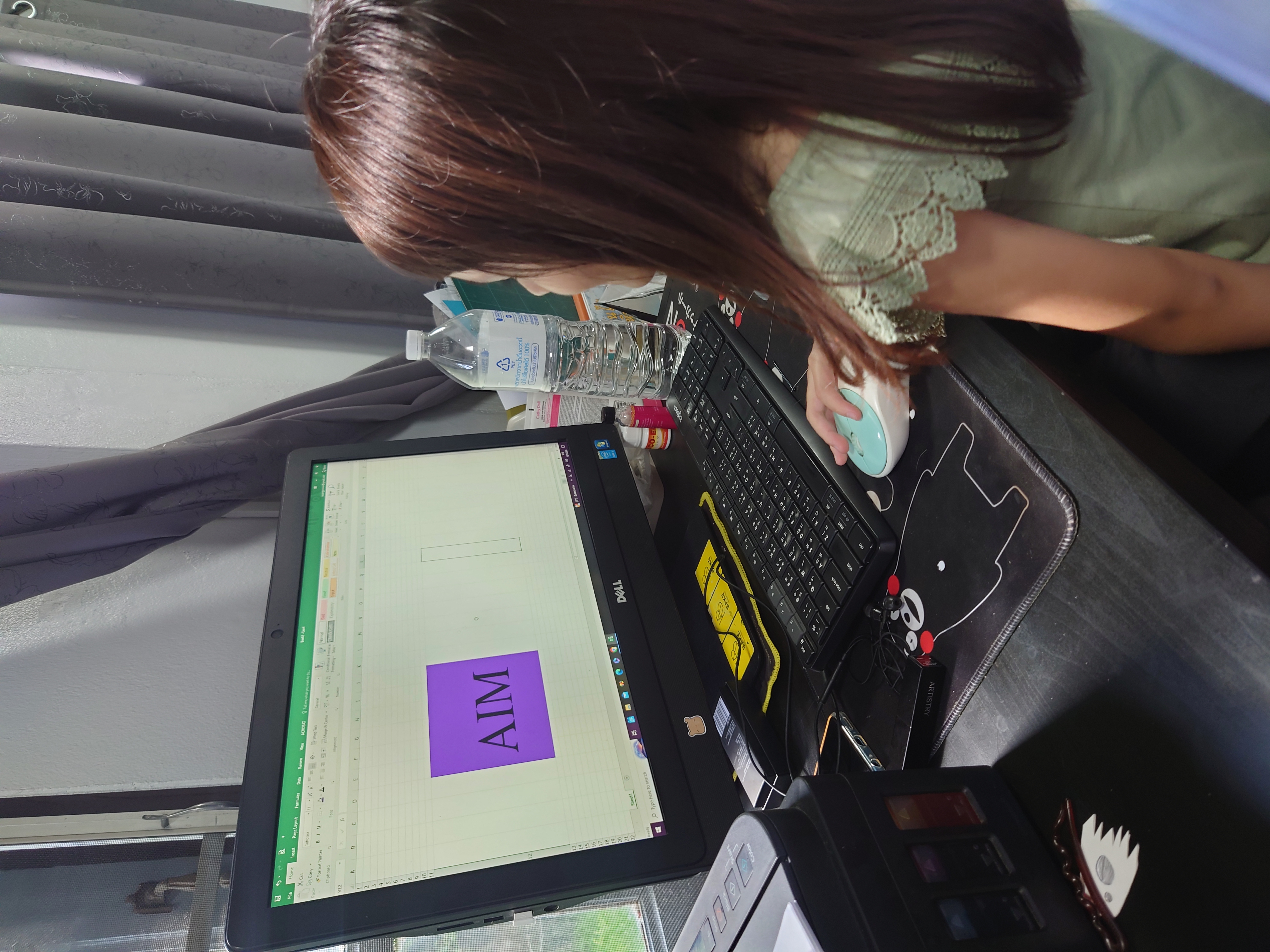 การใช้โปรแกรม Excel
