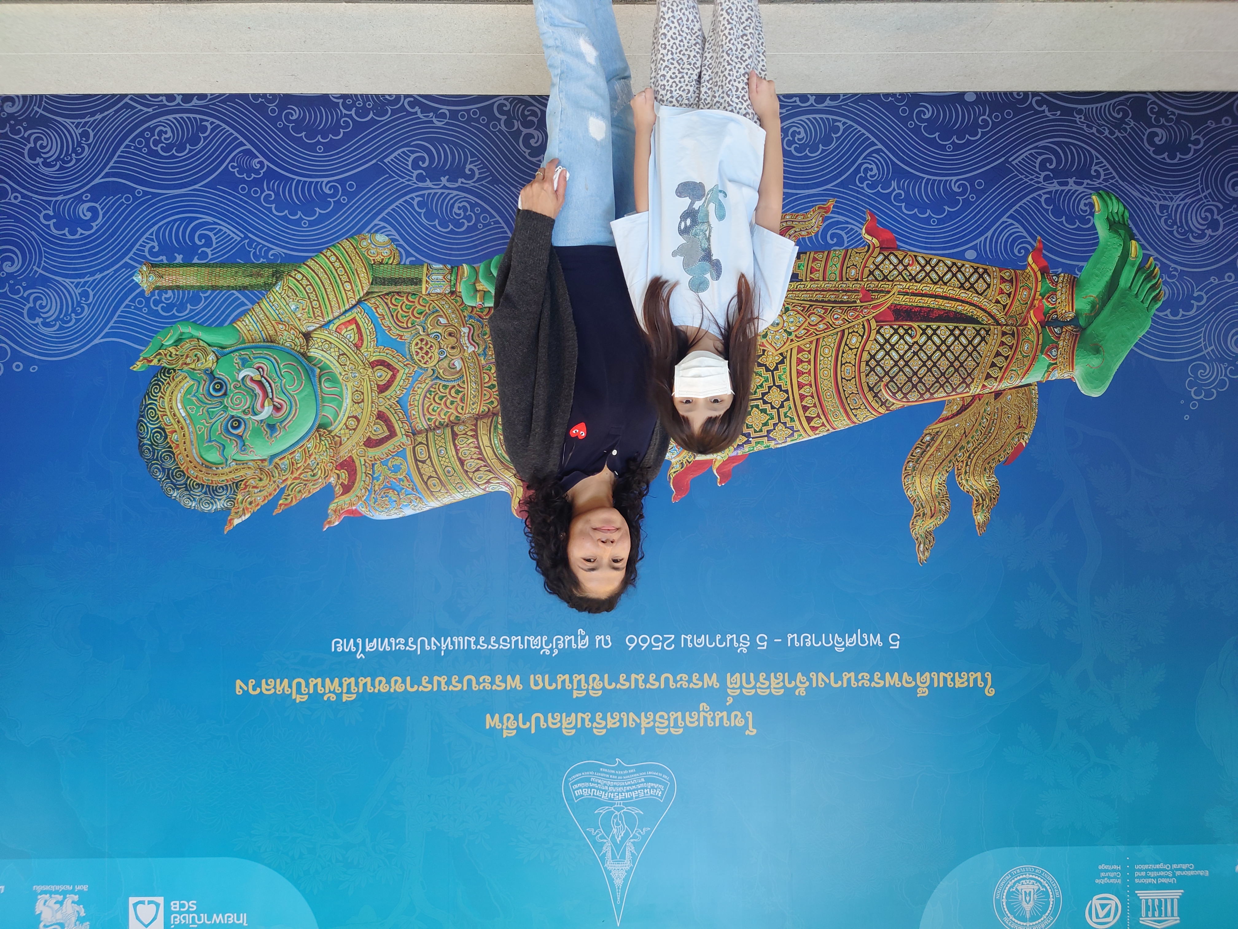 ชมการแสดงโขนตอนกุมภกรรณทดน้ำ