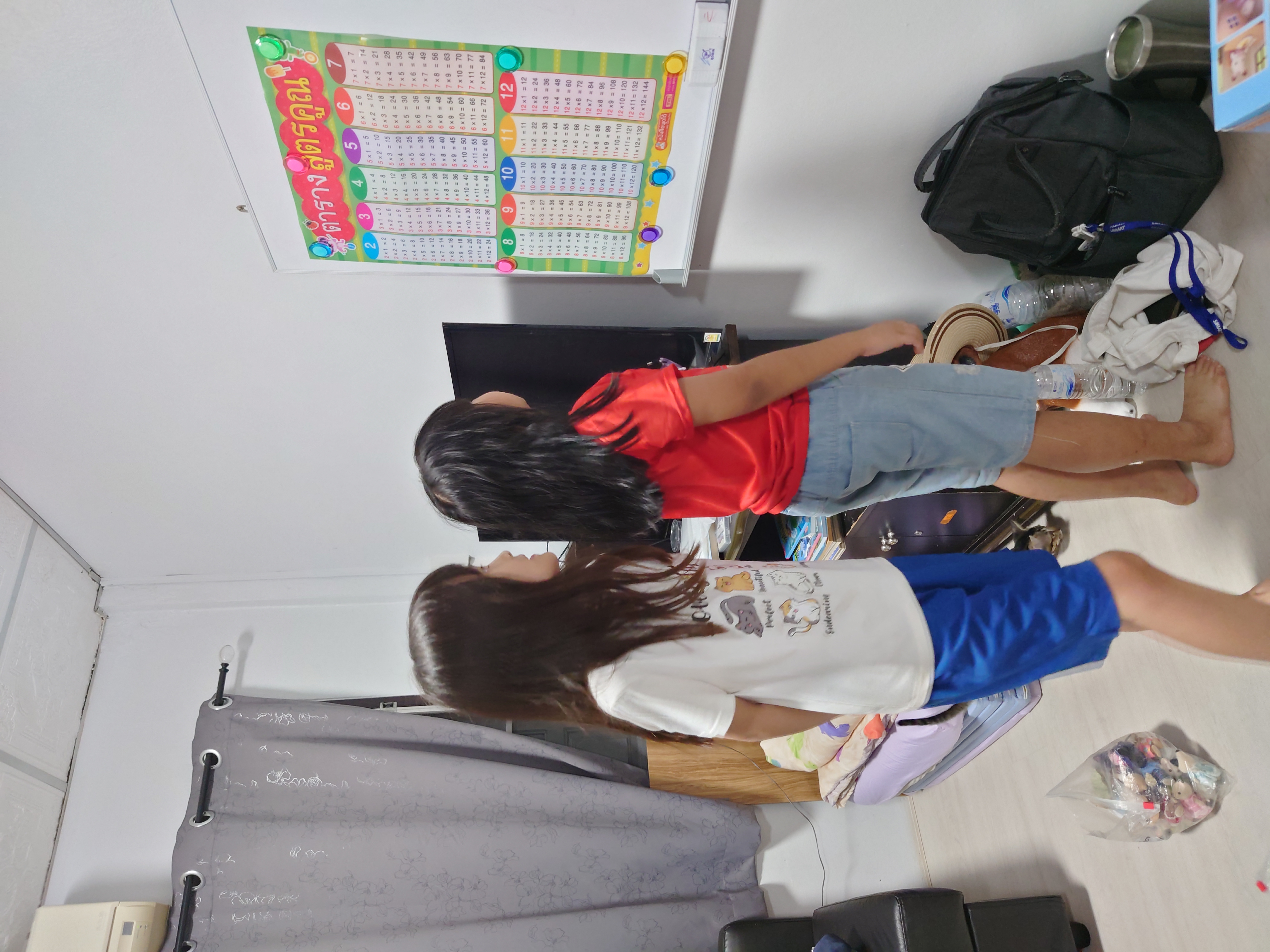 ฝึกท่องสูตรคูณ