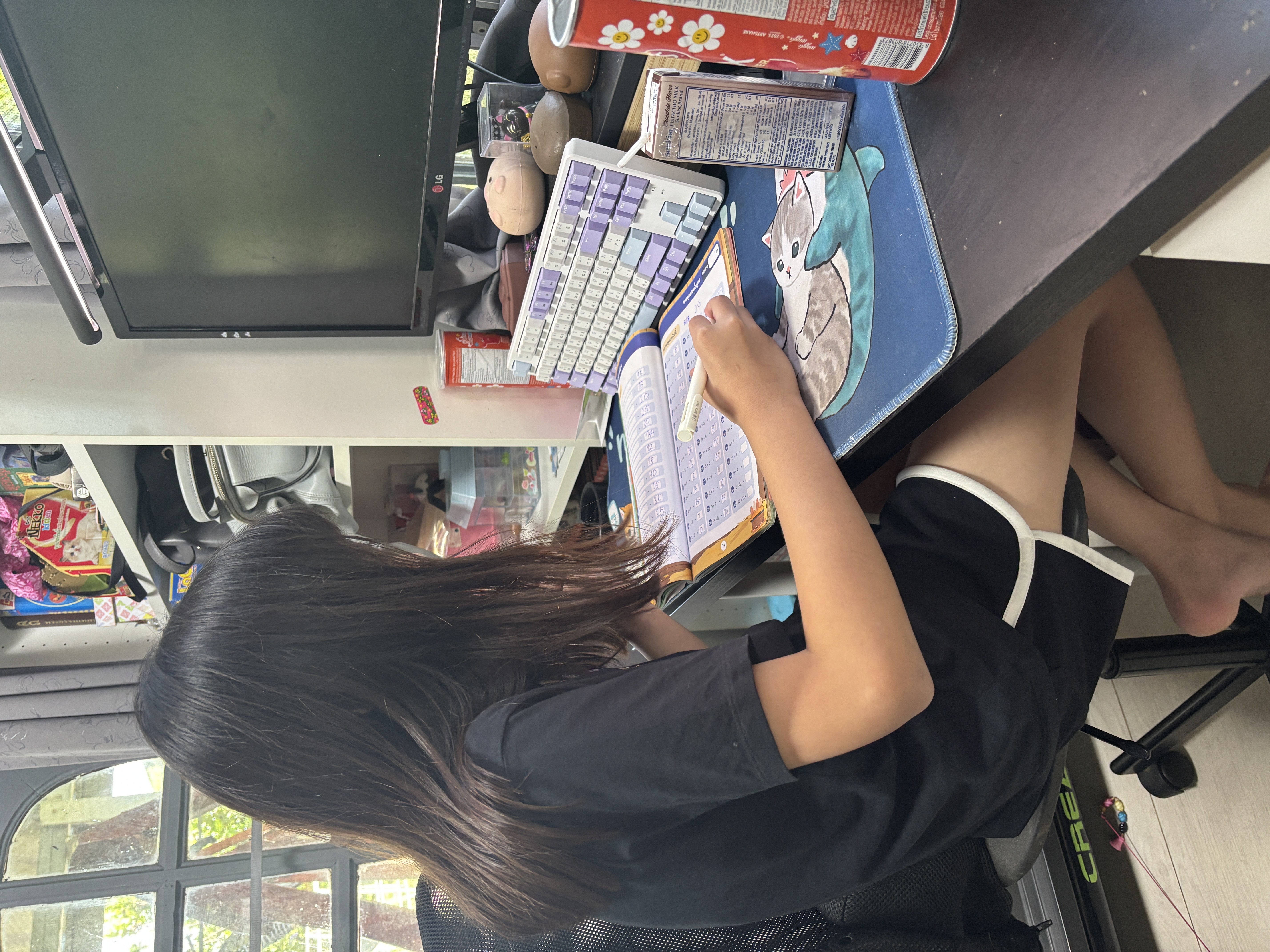 การคูณ
