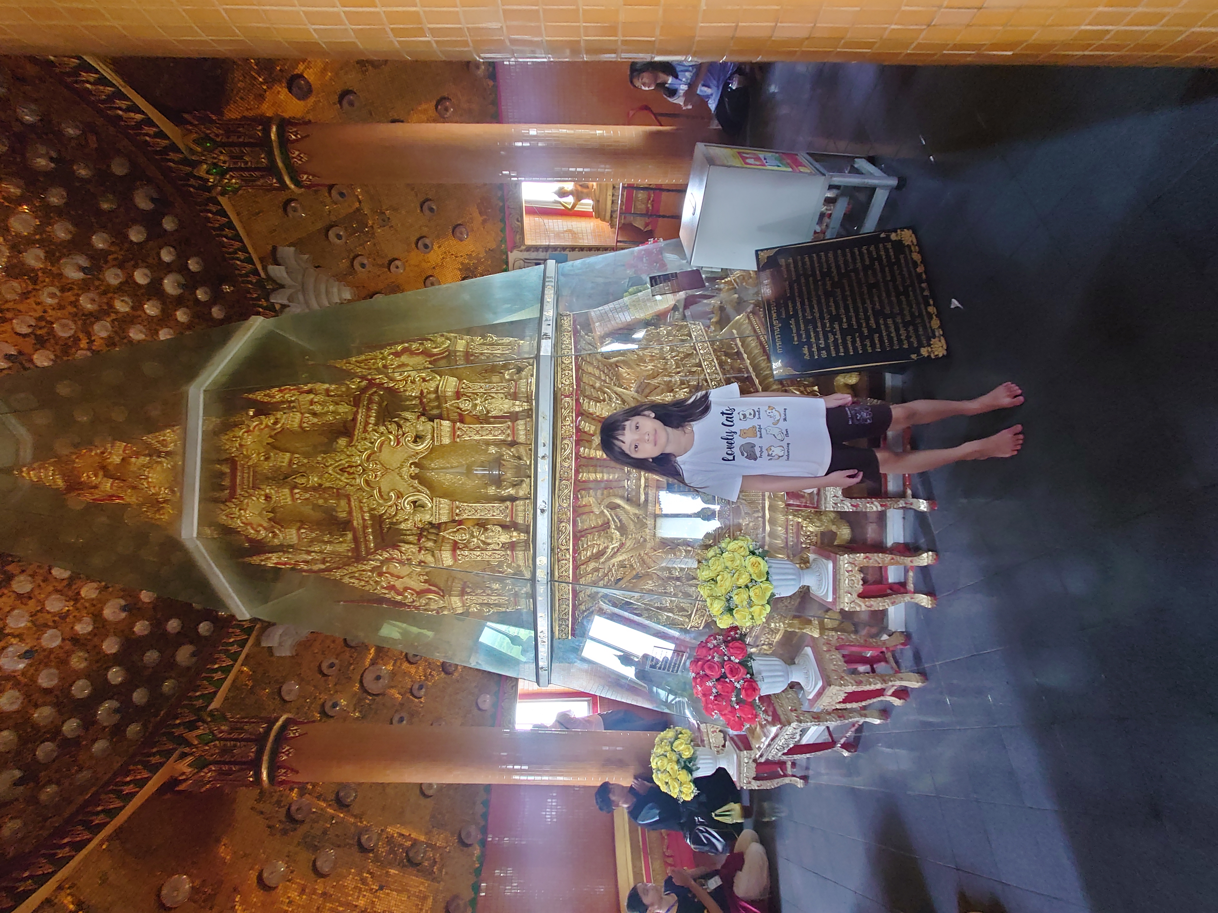 ไหว้พระวัดถ้ำเสือ