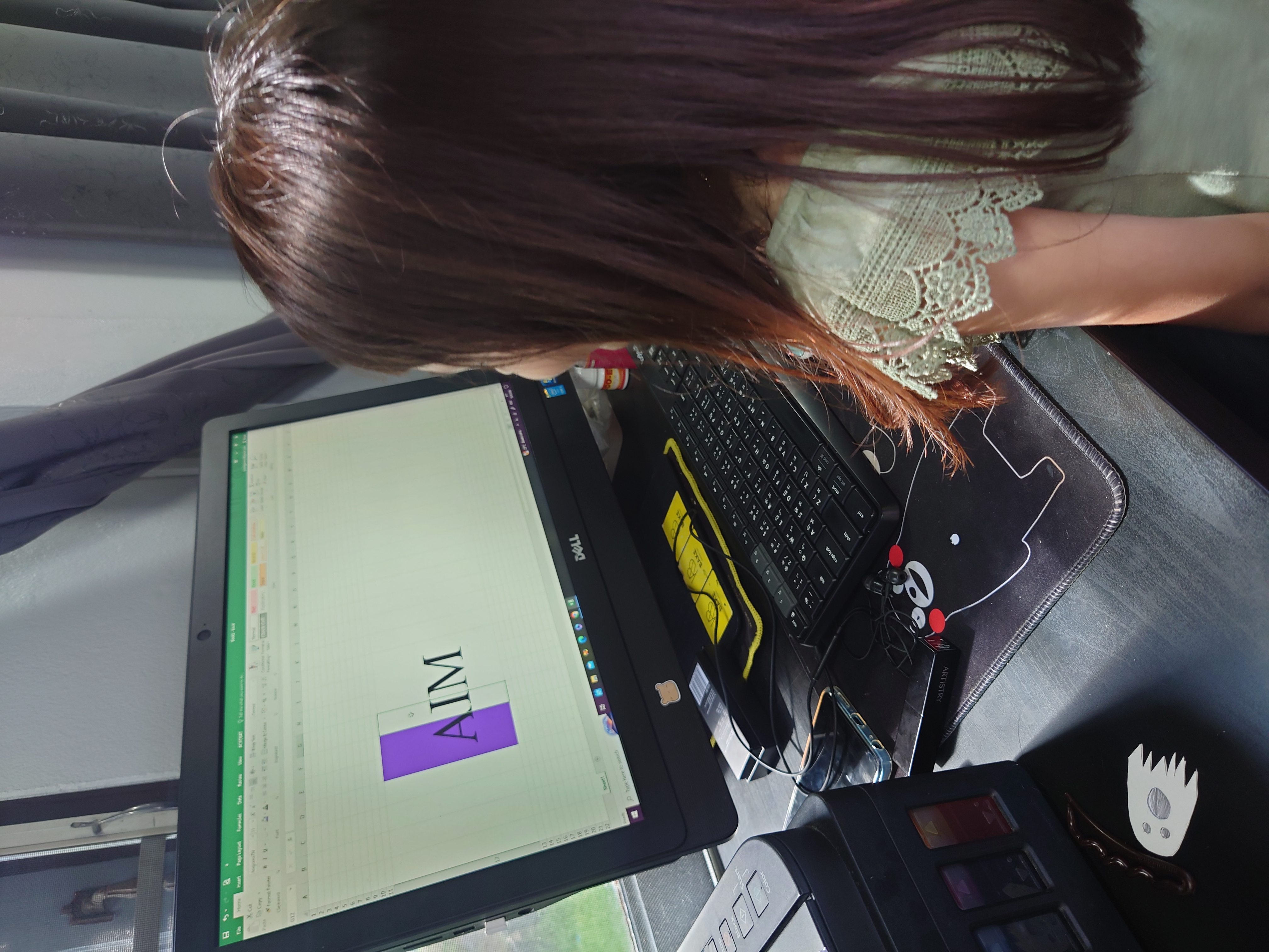 การใช้โปรแกรม Excel