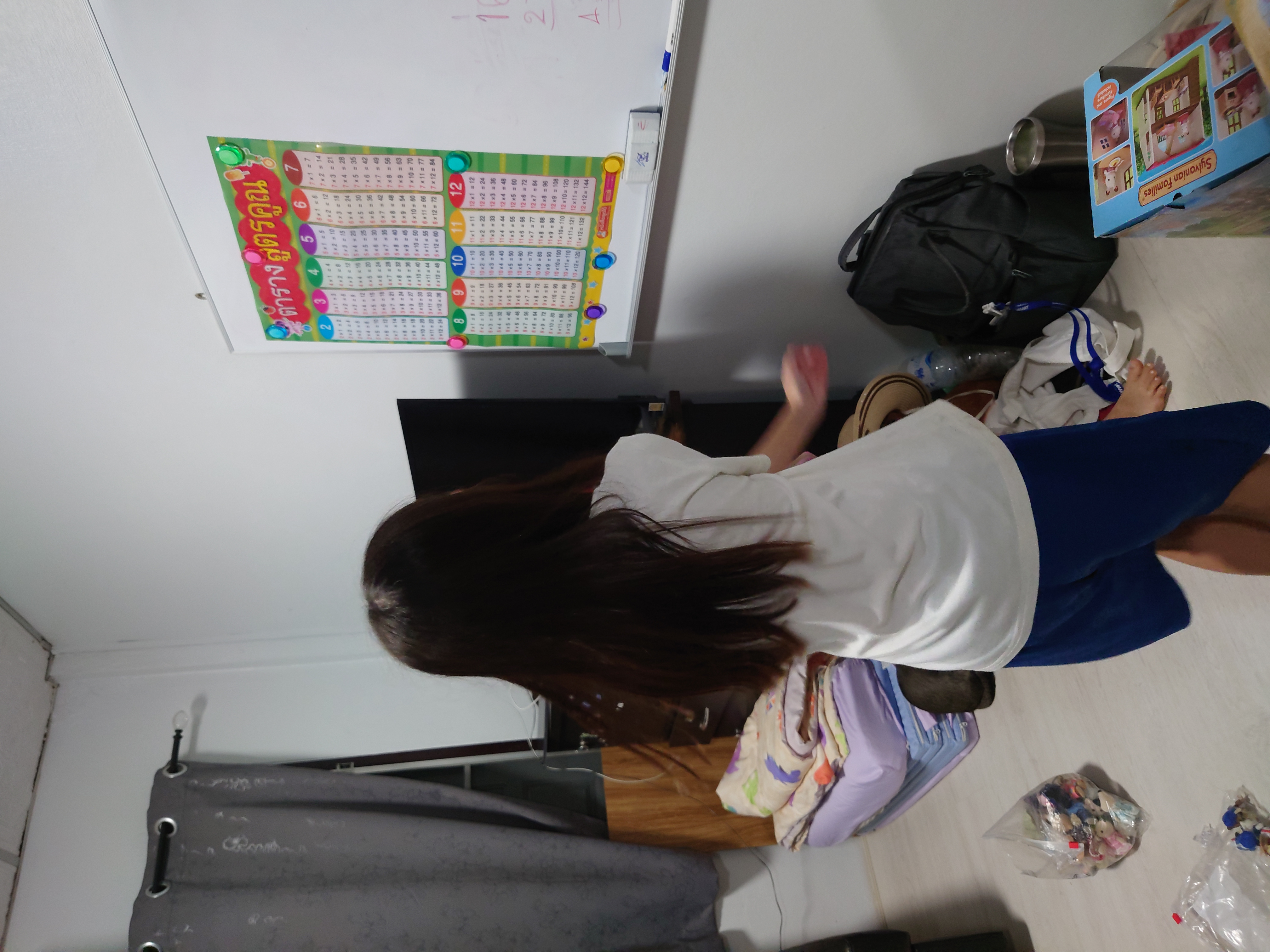 ฝึกท่องสูตรคูณ