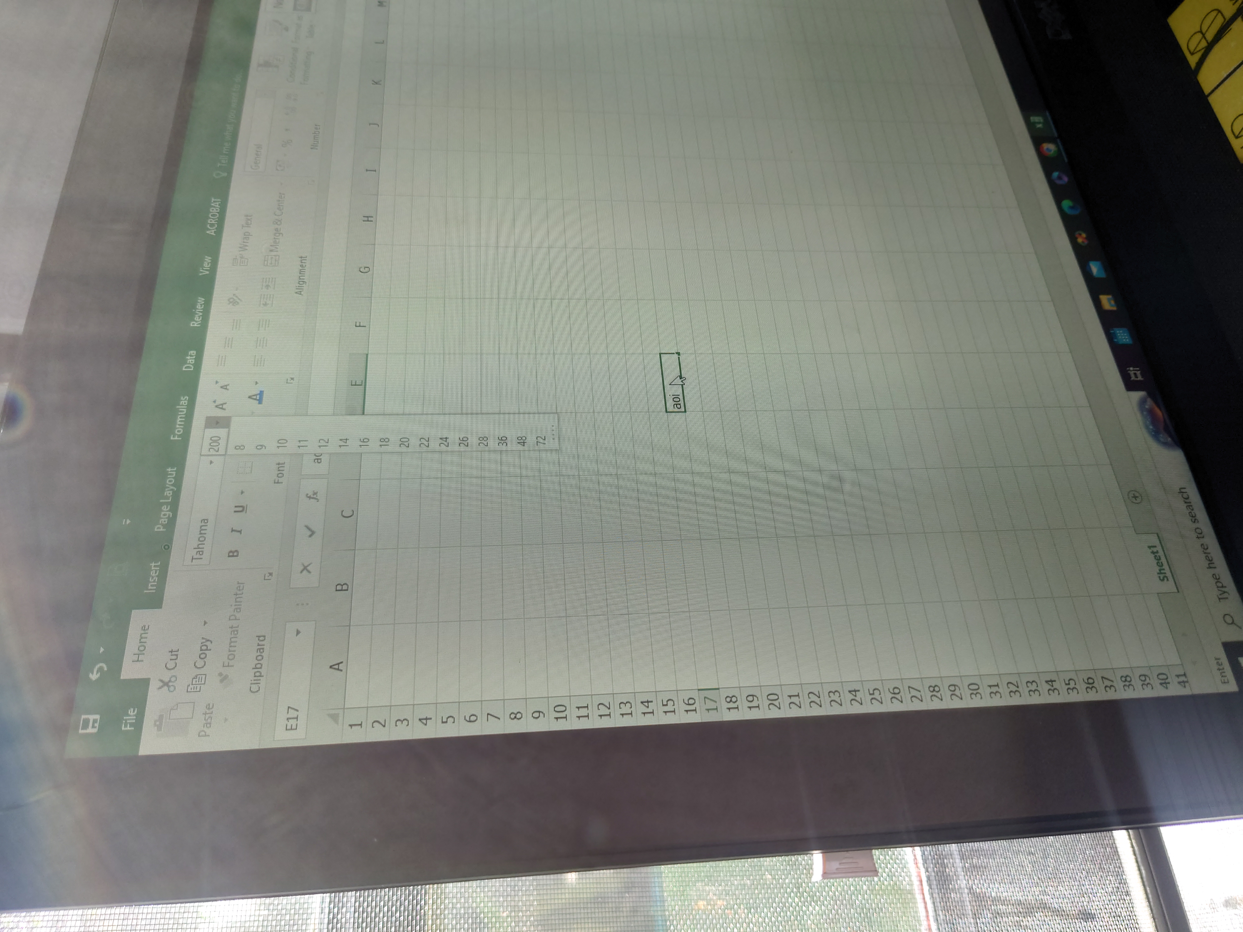 การใช้โปรแกรม Excel