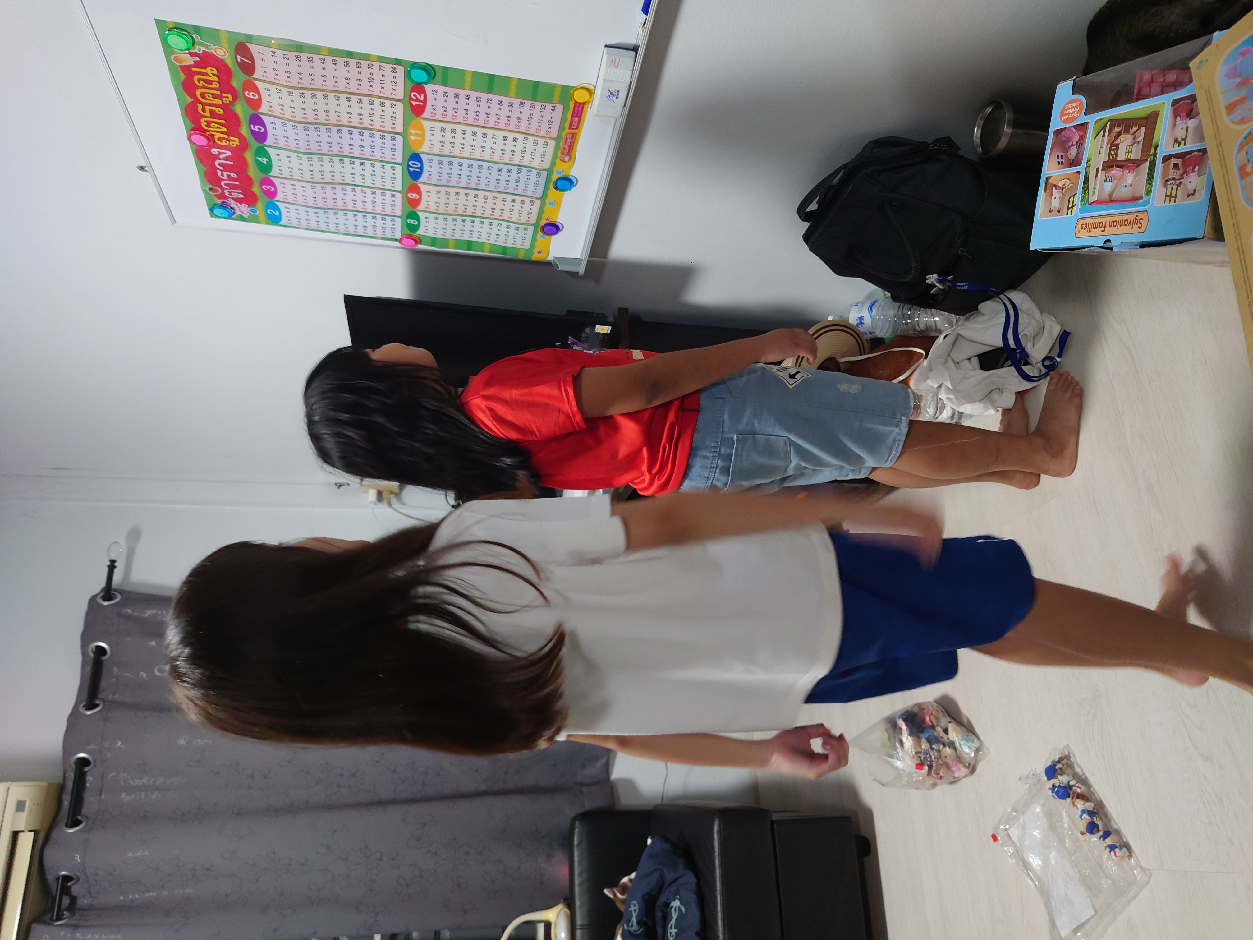ฝึกท่องสูตรคูณ