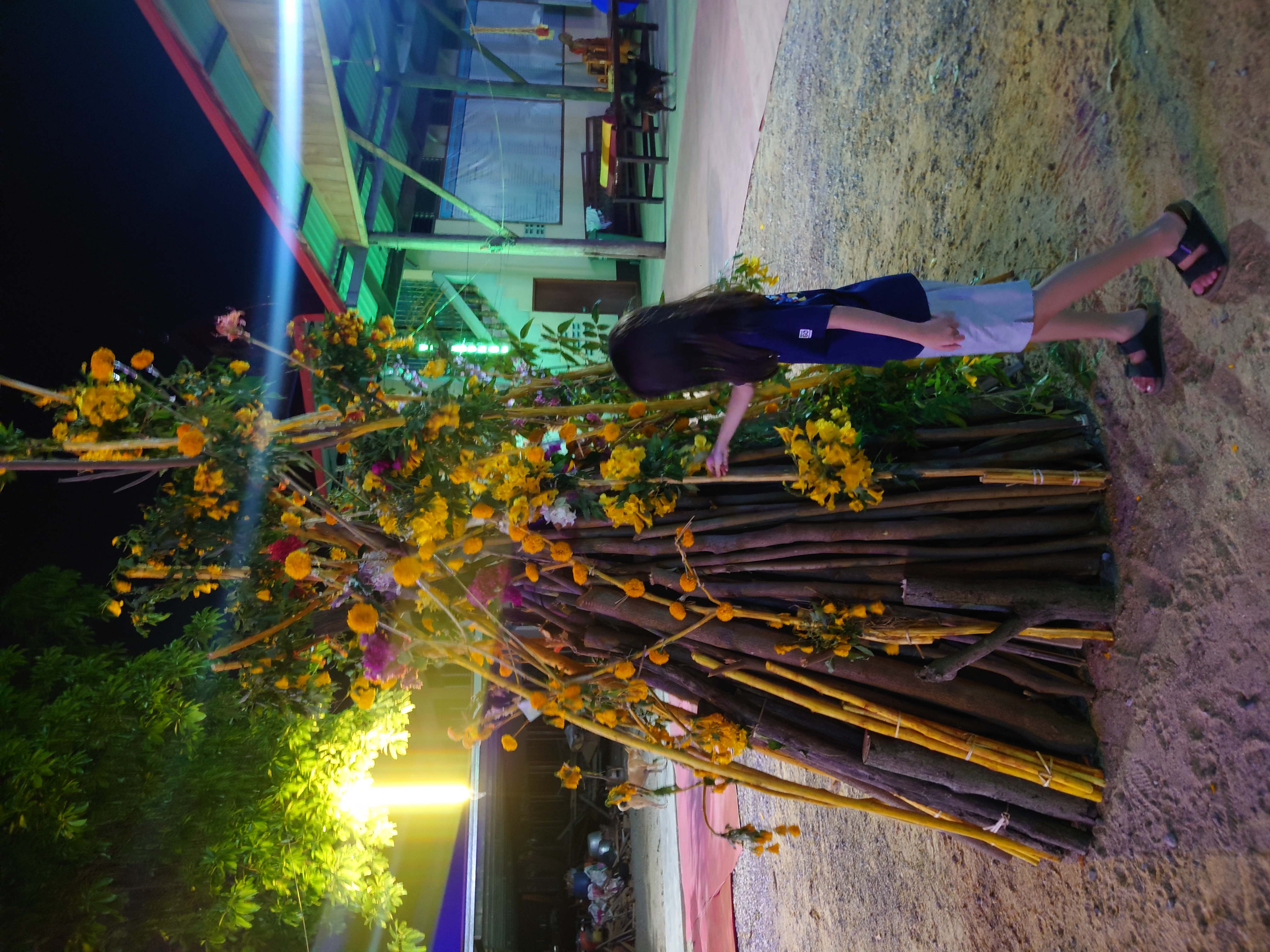 จองโอ๊ะต๊าน